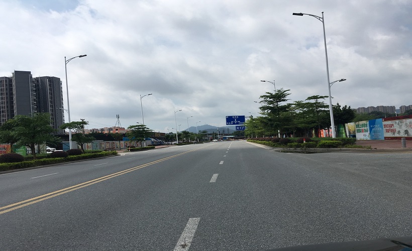 하노이 카지노